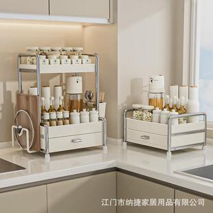 ins风置物架抽屉调料罐收纳架厨房用品创意新品砧板架筷子收纳架