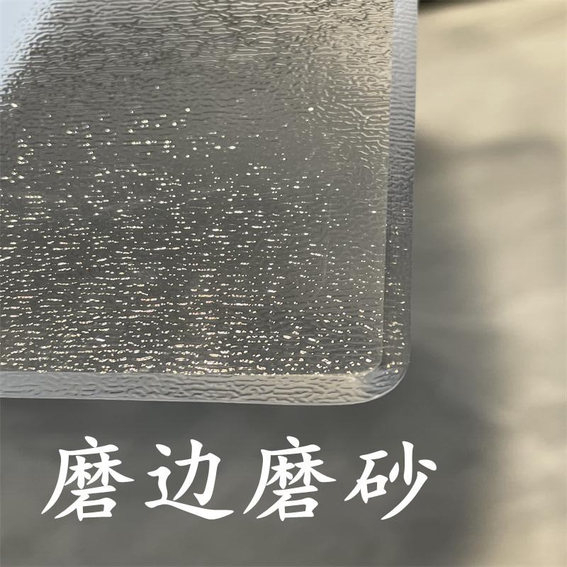 pvc桌布软玻璃透明加厚5mm餐桌垫防烫防水防油水晶板茶几垫长北秦