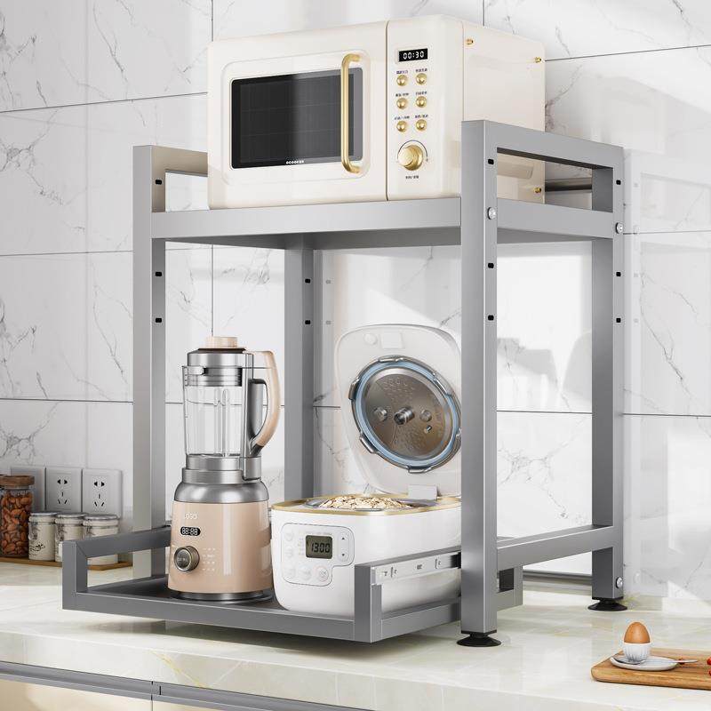 电饭煲置物架厨房台面微波炉架电器烤箱空气炸锅多功能抽拉收纳架,厨房/烹饪用具,抹布架/厨房清洁收纳架,淘宝优惠券,粉丝福利购,淘宝优惠卷