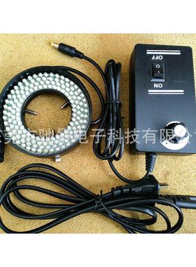 152颗4环双卡47-64mm可调LED显微镜光源视觉检测单筒体式环形灯