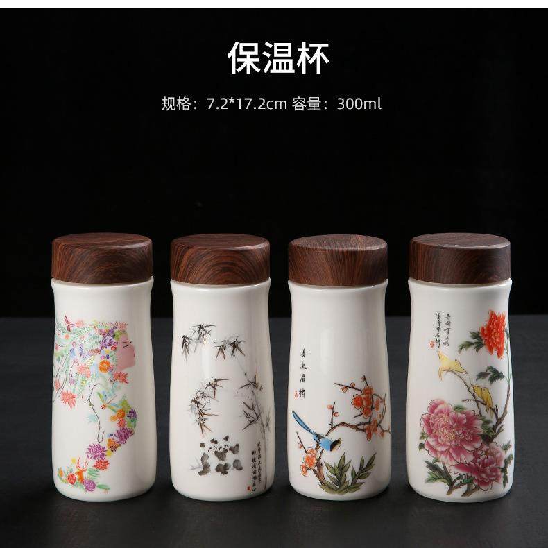 高档羊脂玉白瓷陶瓷保温杯双层内胆家用户外便携水杯公司礼品杯,餐饮具,保冷/保温杯,淘宝优惠券,粉丝福利购,淘宝优惠卷