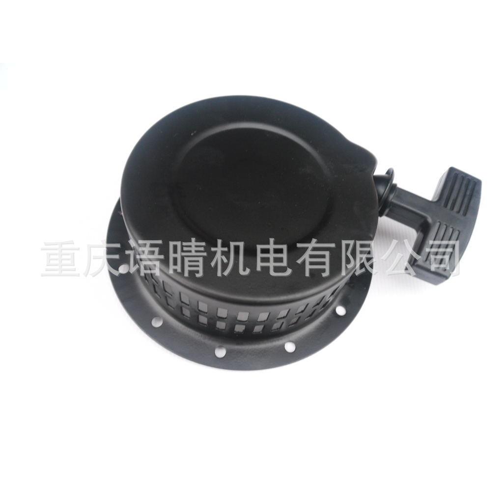 柴油发电机170F 2KW手拉盘 柴油微耕机配件 启动器总成 开普款