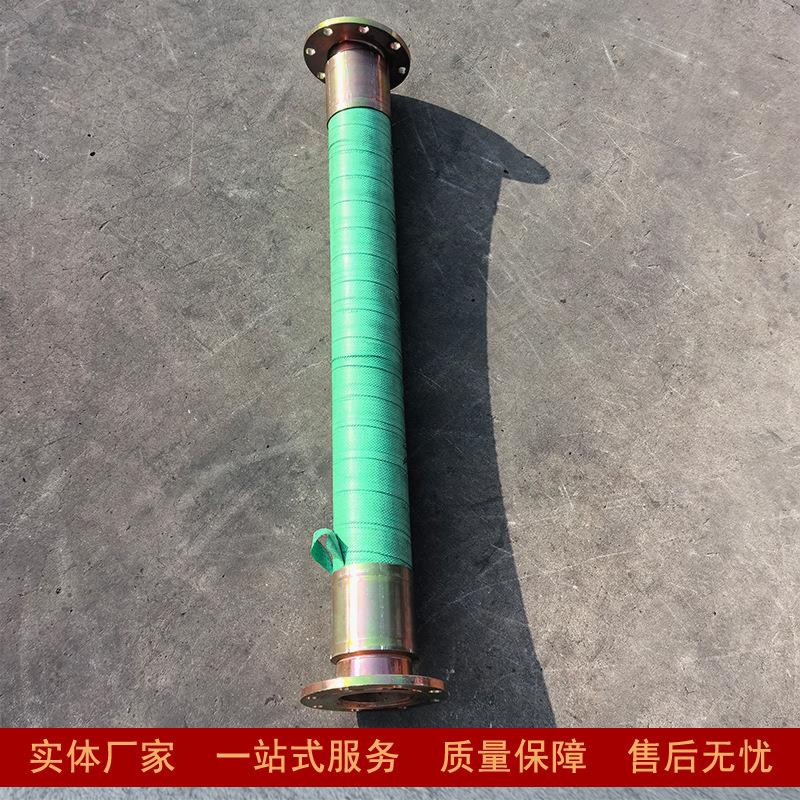 供应加厚耐磨钢丝胶管 大口径钢丝骨架 黑色输水法兰橡胶管