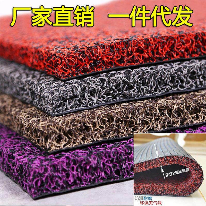 丝圈地垫20mm入户门门垫门口地毯进门家用防滑脚垫可裁剪玄关特厚,居家布艺,地毯,淘宝优惠券,粉丝福利购,淘宝优惠卷