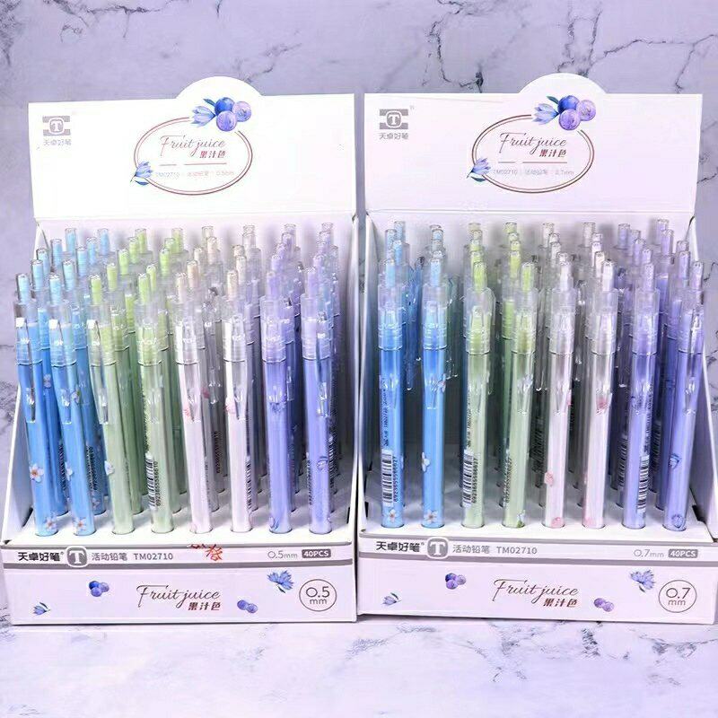 天卓02710果汁色少女心自动铅笔