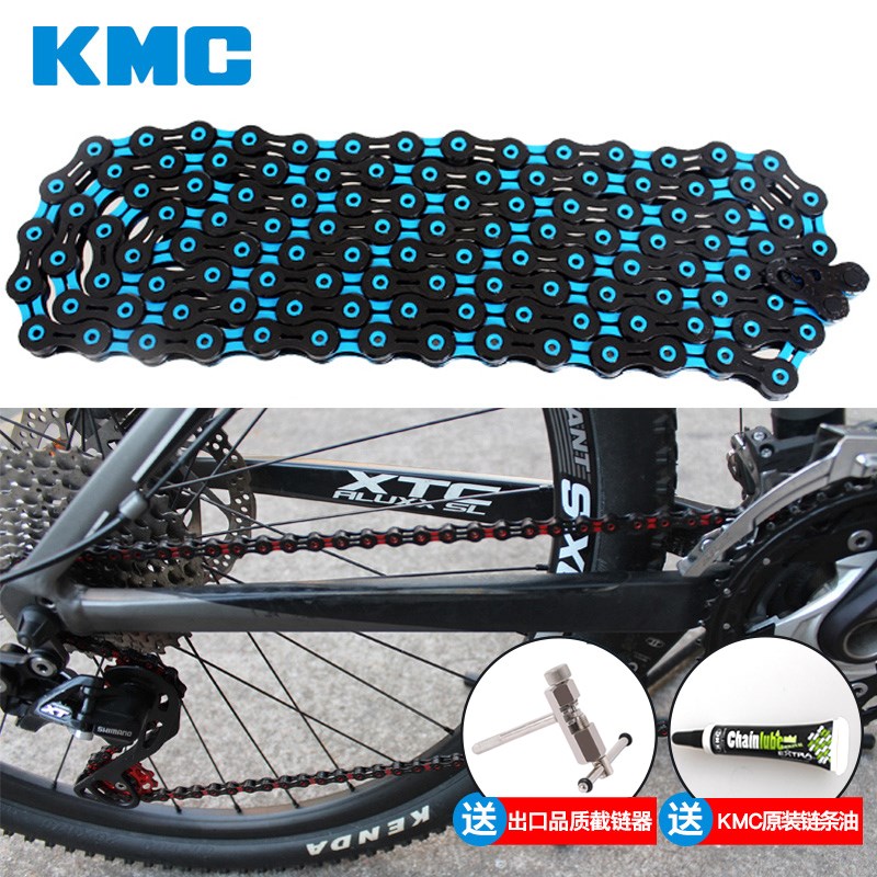 KMC链条10速11速山地公路自行车链E条彩色单车链条全镂空30速33速