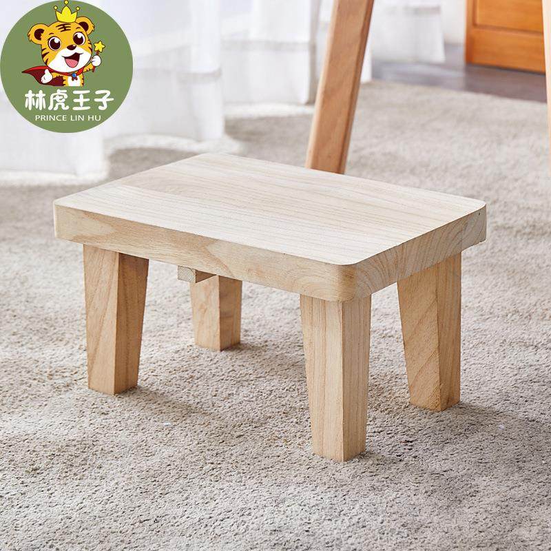 实木小板凳家用凳子客厅凳日式矮凳茶几凳穿鞋凳小凳子小木凳,住宅家具,矮凳,淘宝优惠券,粉丝福利购,淘宝优惠卷