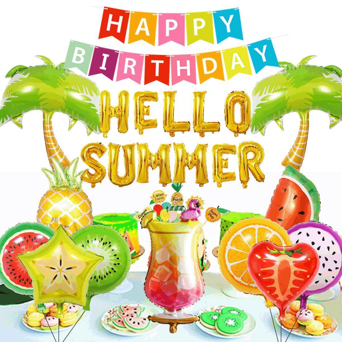 夏季主题派对用品生日快乐彩色拉旗水果铝膜气球夏威夷派对装饰,节庆用品/礼品,气球,淘宝优惠券,粉丝福利购,淘宝优惠卷