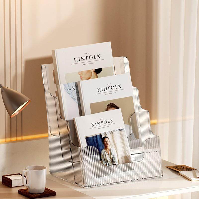 桌面收纳多功能书立多层文件夹收纳盒桌面文具资料办公收纳置物架,收纳整理,书桌收纳置物架,淘宝优惠券,粉丝福利购,淘宝优惠卷