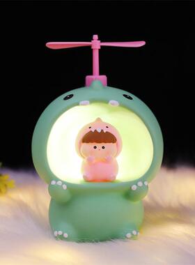 卡通少女心恐龙竹蜻蜓小夜灯装饰卧室床头灯桌面儿童学生礼品