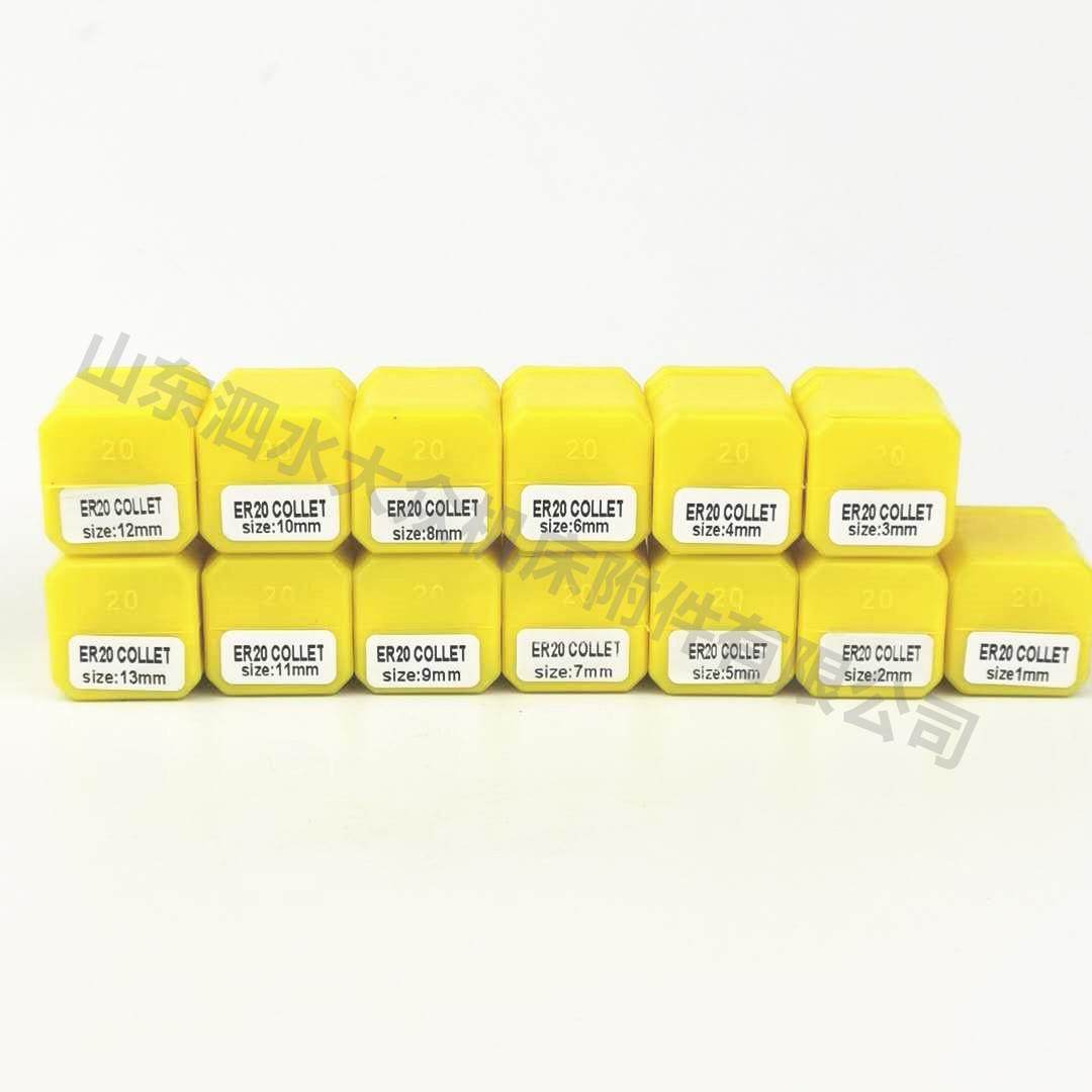 ER20套装弹簧夹头 公制英制弹性筒夹 雕刻机配件,标准件/零部件/工业耗材,其他机床配附件,淘宝优惠券,粉丝福利购,淘宝优惠卷