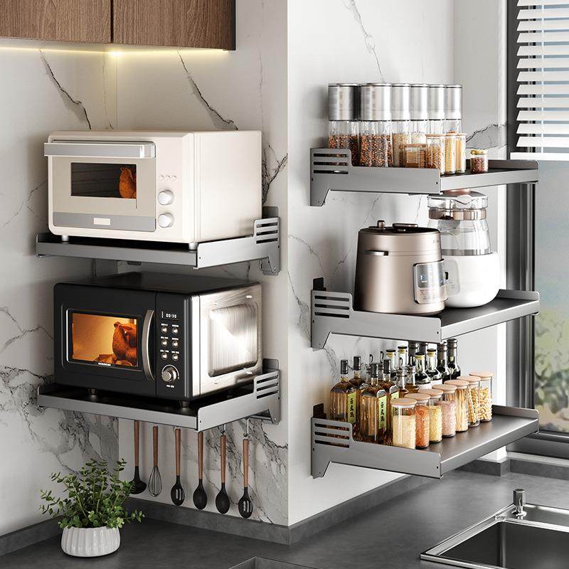 枪灰厨房微波炉架子置物架壁挂式免打孔上墙支架放烤箱多功能收纳,厨房/烹饪用具,微波炉置物架,淘宝优惠券,粉丝福利购,淘宝优惠卷