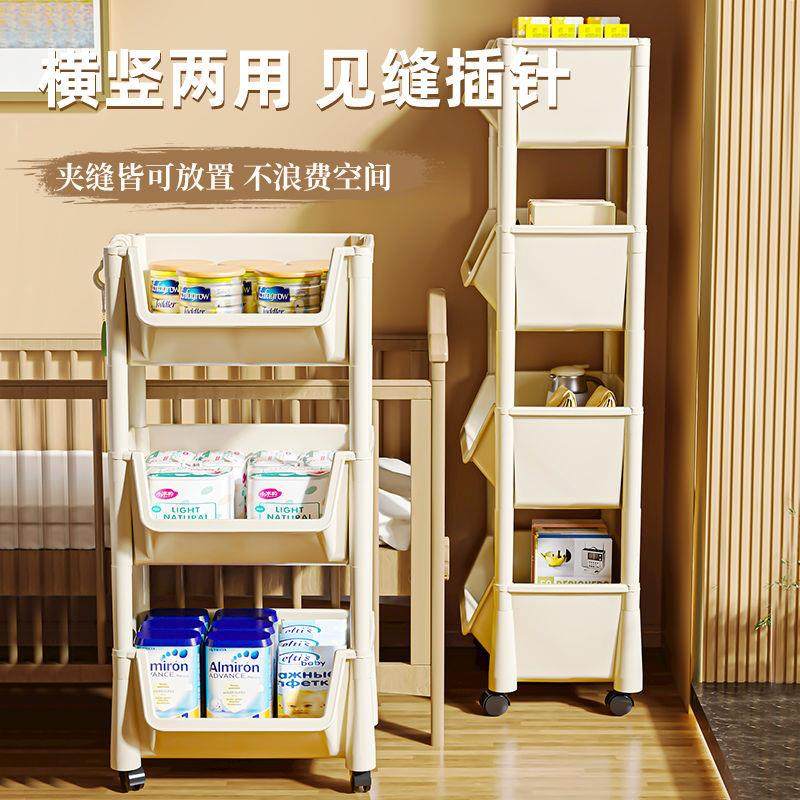 简易书架置物架多层落地卧室收纳带轮可移动小推车厨房蔬菜收纳艺,收纳整理,书桌收纳置物架,淘宝优惠券,粉丝福利购,淘宝优惠卷