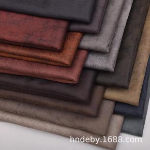 暗纹仿皮革纳米科技布 沙发布免洗防污耐磨科技布沙发布工程面料