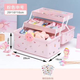 首饰收纳盒儿童发饰大容量发夹皮筋宝宝饰品女孩发卡头饰盒子多层