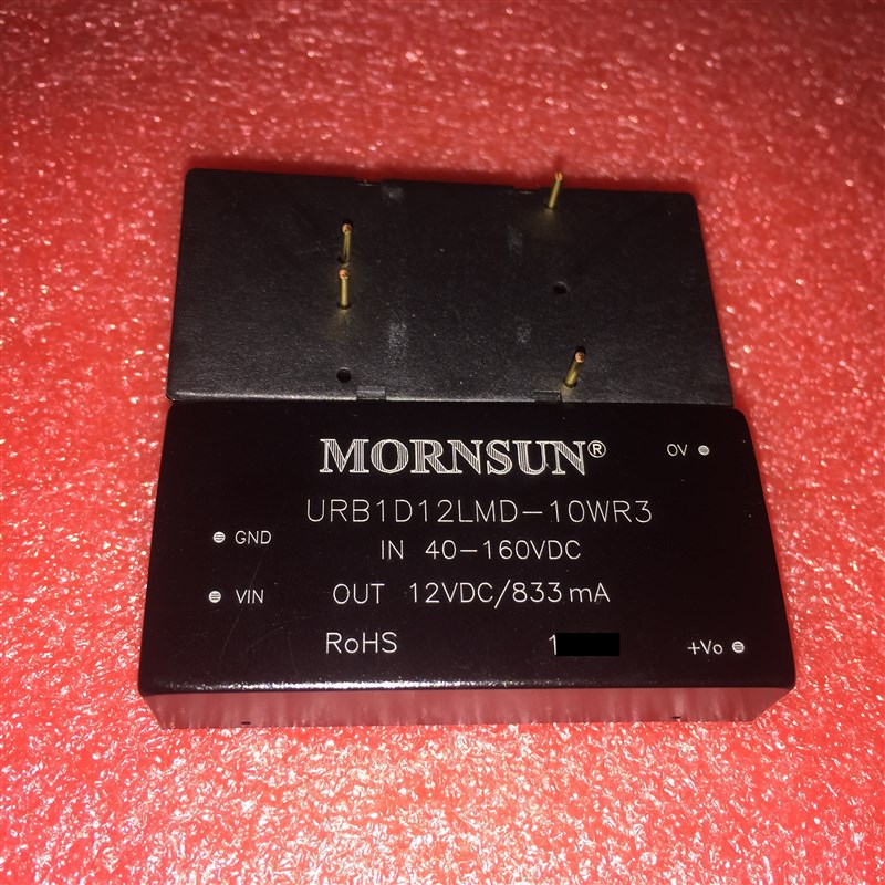 URB1D12LMD-10WR3金升阳DC-DC电源模块40-160V转12V0.833A可直拍