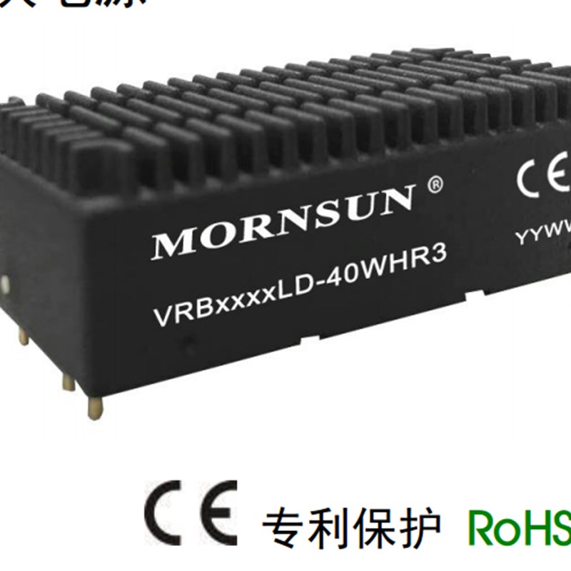 VRB4824LD-40WHR3金升阳DC/DC电源模块48V转24V 1.667A 带散热片