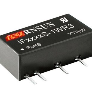 IF0509S DC电源模组5V转9V111mA隔离3000V稳压输出 1WR3金升阳DC
