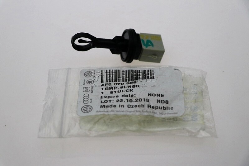 适配奥迪A6L C6 空调蒸发箱传感器 进气温度传感器 湿度传感器
