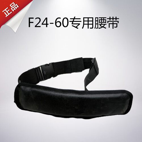 禹鼎F24-60摇杆背带天车遥控器腰带行车遥控器配件工业遥控器