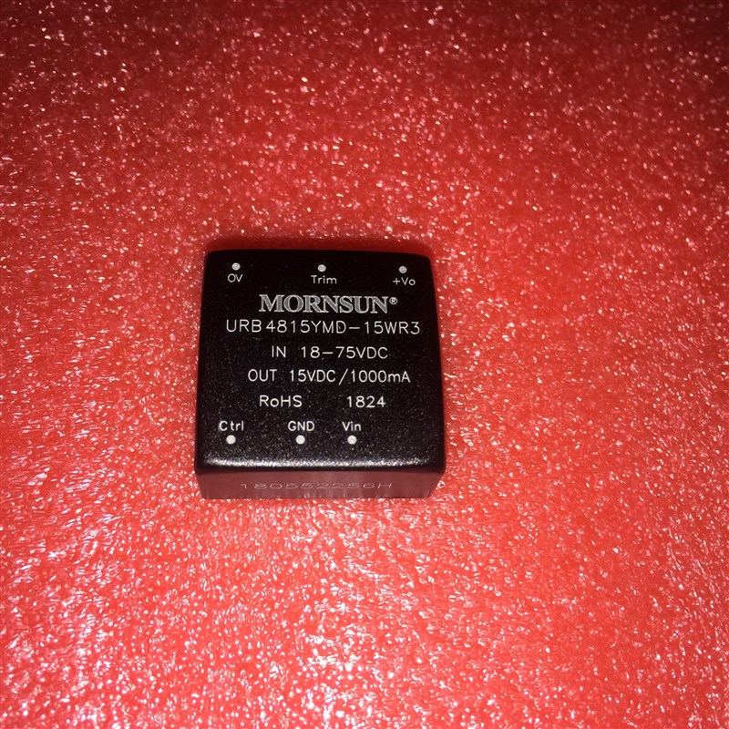 URB4815YMD-15WR3金升阳DC-DC电源模块18-75V转15V1A 15W全新原装
