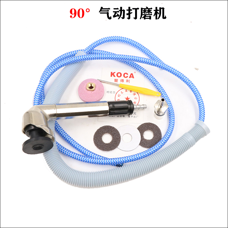 台湾丰得利90度弯头风磨笔KOCA-093N气动打磨机刻磨抛光机研磨笔