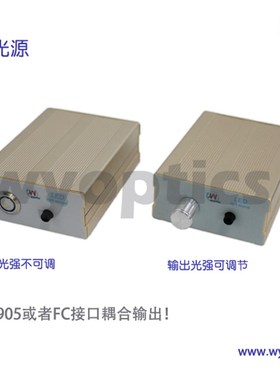 LED光源 实验 测试测量 光学 荧光 激发 光源 波长650 660 665 nm