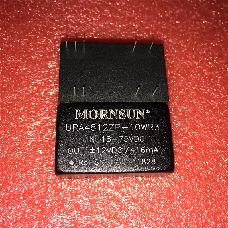 URA4812ZP-10WR3金升阳DC-DC电源模块18-75V转正负12V10W全新原装