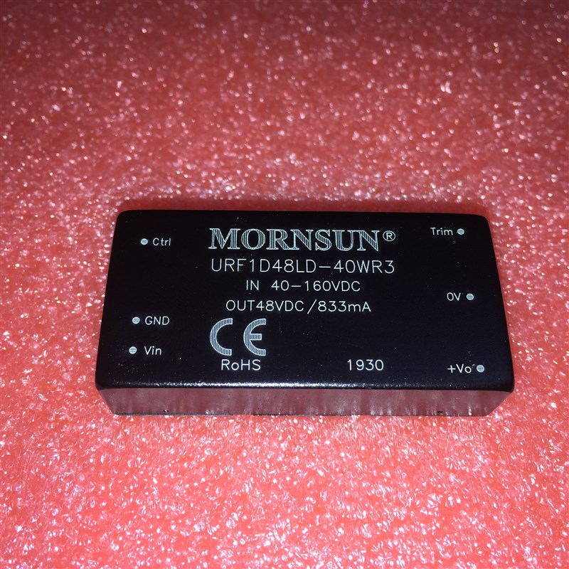 URF1D48LD-40WR3 金升阳DC-DC电源模块 40-160V输入 48V输出 40W