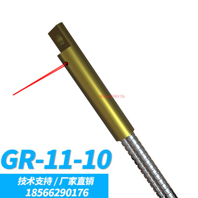 BOJKE 光纤传感器 GR-11-10 光纤  放大器