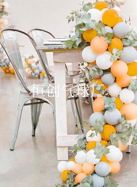 灰色和橙色氦气球共80个白色气球桃色气球拱桥弓形气球套装