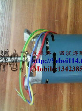 VITRONICS-SOLTEC  伟创力回流焊电机 VITRONICS#0685001