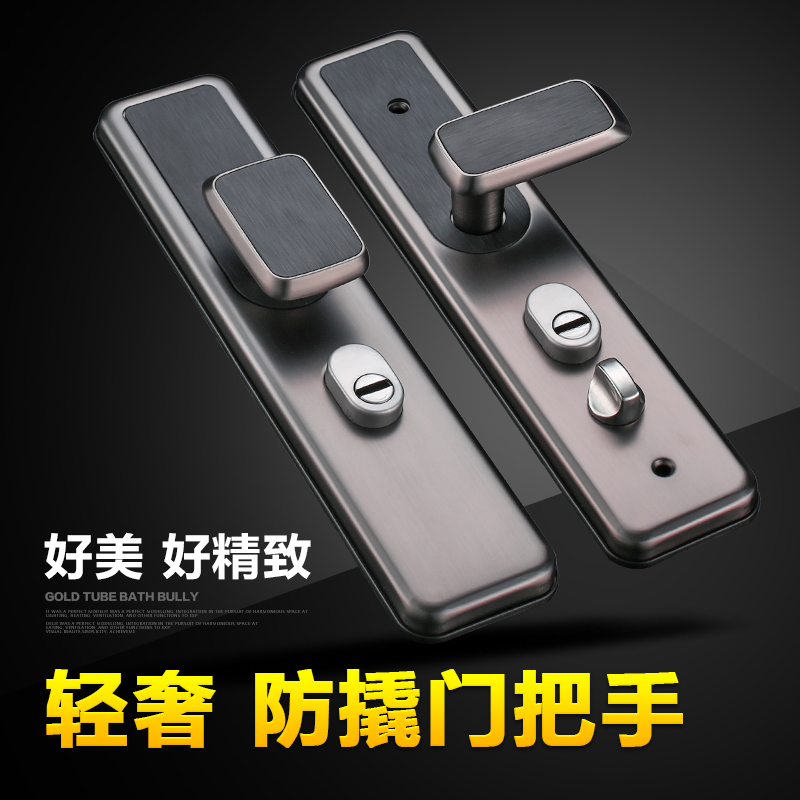 防盗门大门加厚通用m型轻奢锌铁合金门锁锁具面板手柄执手把手拉