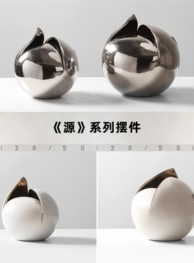 空合 现代简约陶瓷圆形花器艺术摆件 样板间售楼处玄关.酒店装饰