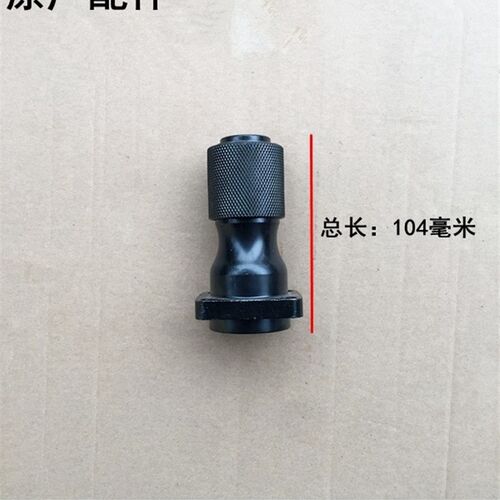 华丽博普雷威新牌凯诺锐派8529电镐精品铁头 原厂电镐精品配件