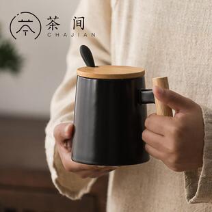茶间｜陶瓷马克杯 高颜值办公室陶瓷杯 杯子带盖带勺子咖啡杯水杯