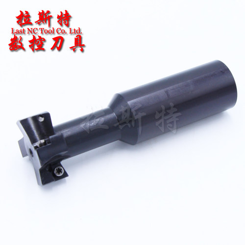 ATS槽铣刀 T型槽铣刀杆21 25 32 40 45 50 60mm键槽开粗非标定做
