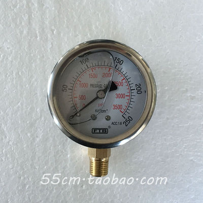3500psi防震压力表eps泡沫机耐震油压表0-250KG立垂安装1/4PT径向