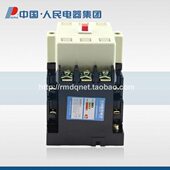 人民电器集团交流接触器CJ20 380V 220V 40A线圈电压36V 110V