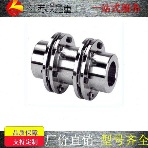 厂家直供JMIIJ双膜片式联轴器柱塞泵用膜片联轴器,五金/工具,联轴器,淘宝优惠券,粉丝福利购,淘宝优惠卷