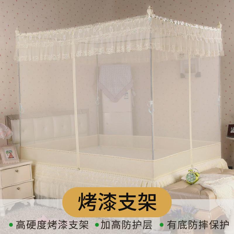 3ew1蚊帐支架加粗三开门拉链1.4/1.5G/1.8m床家用加密卧室加厚新