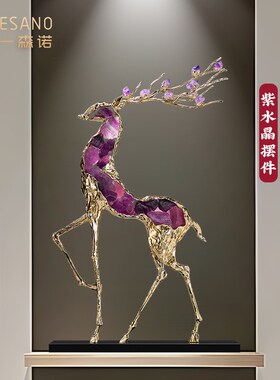 鹿水晶摆件轻奢高档客p厅玄关电视柜两边酒柜酒店前台样板间装饰