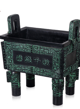 天御阁铜鼎摆件纯铜鼎盛千v秋办公室装饰品青铜仿古香炉鼎开业礼