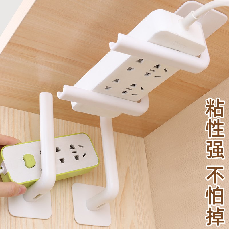 免打孔桌下理线架整理线路排插z电线神器桌面固定路由器槽盒理线