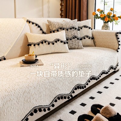 异型沙发垫2025新款四季通用防B滑一片式不规则劳伦斯沙发坐垫盖