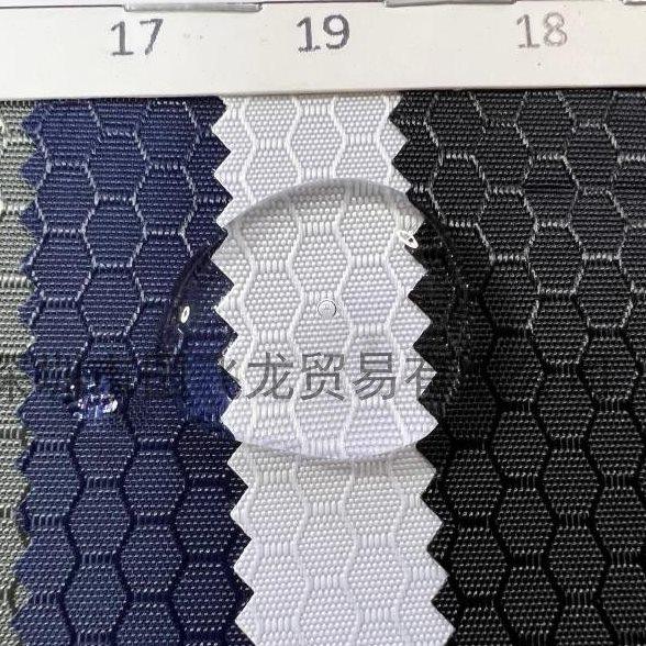 用于手袋背包箱包等结实防水5mm大小中足球格子涤纶布牛津布料,居家布艺,海绵垫/布料/面料/手工diy,淘宝优惠券,粉丝福利购,淘宝优惠卷