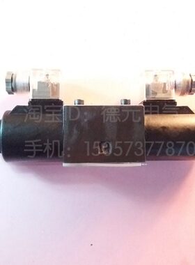 液压电磁阀 SS-G03-C7Y-R-D2-31 SS-G03-C5-R-C1-J21 油压换向阀