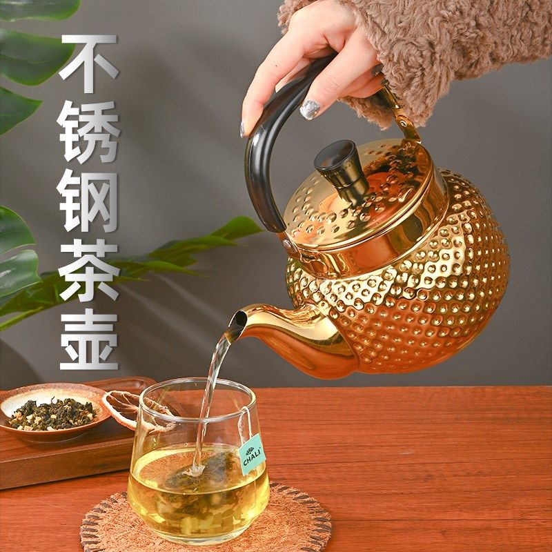 围炉煮茶专用不锈钢烧水s壶家用茶壶燃气灶电磁炉通用大容量开水