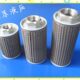 滤芯吸油过滤器 MF型滤油网 液压过滤器MF 04——MF24滤油器