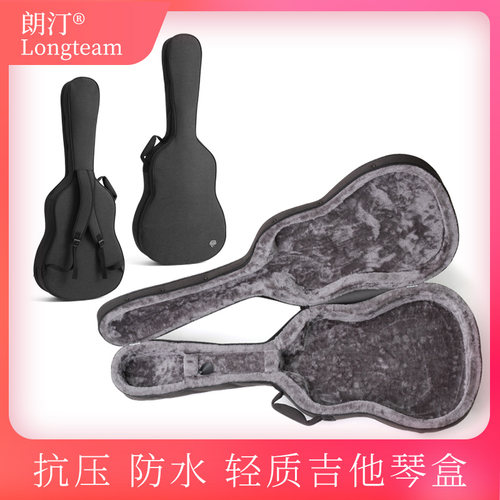 民谣吉他盒子琴盒琴箱子防震加绒40F寸41寸木吉他托运加厚包硬壳